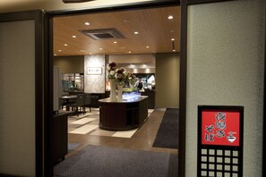 Breakfast served - Dormy Inn Premium Namba Natural Hot Spring (Osaka)