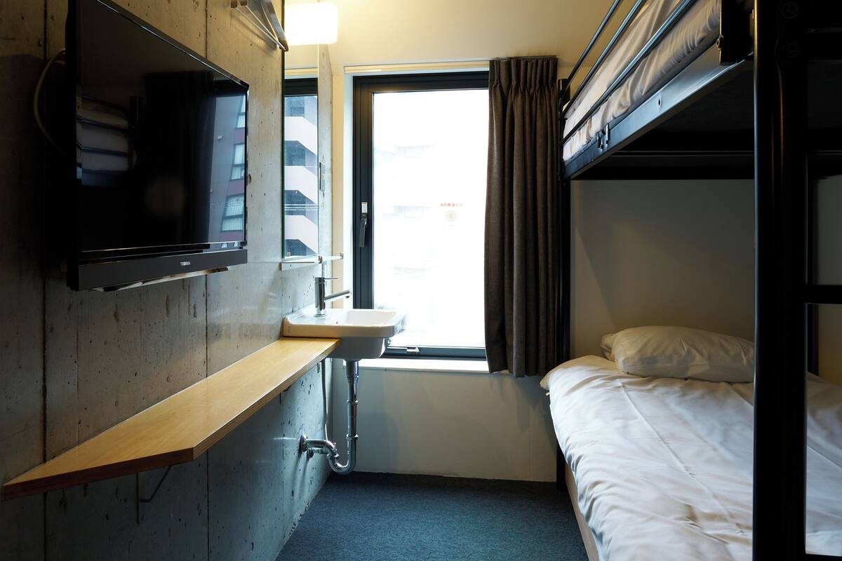 Twin Room with Bunk Bed and Shared Bathroom Non-Smoking | Memory-foam beds, blackout curtains, iron/ironing board (on request)