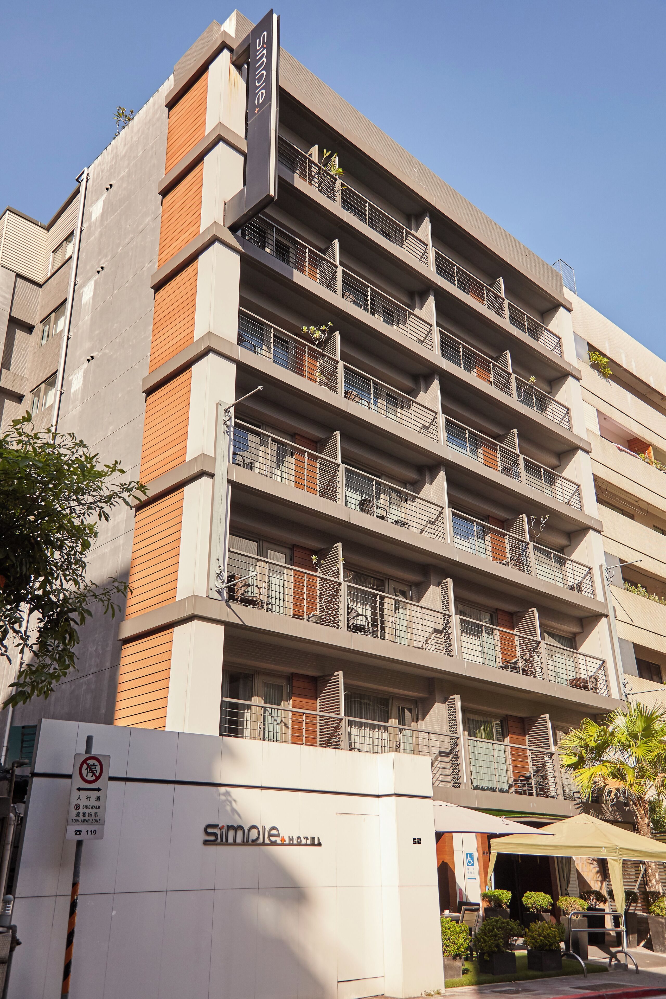 Foto - Simple Plus Hotel