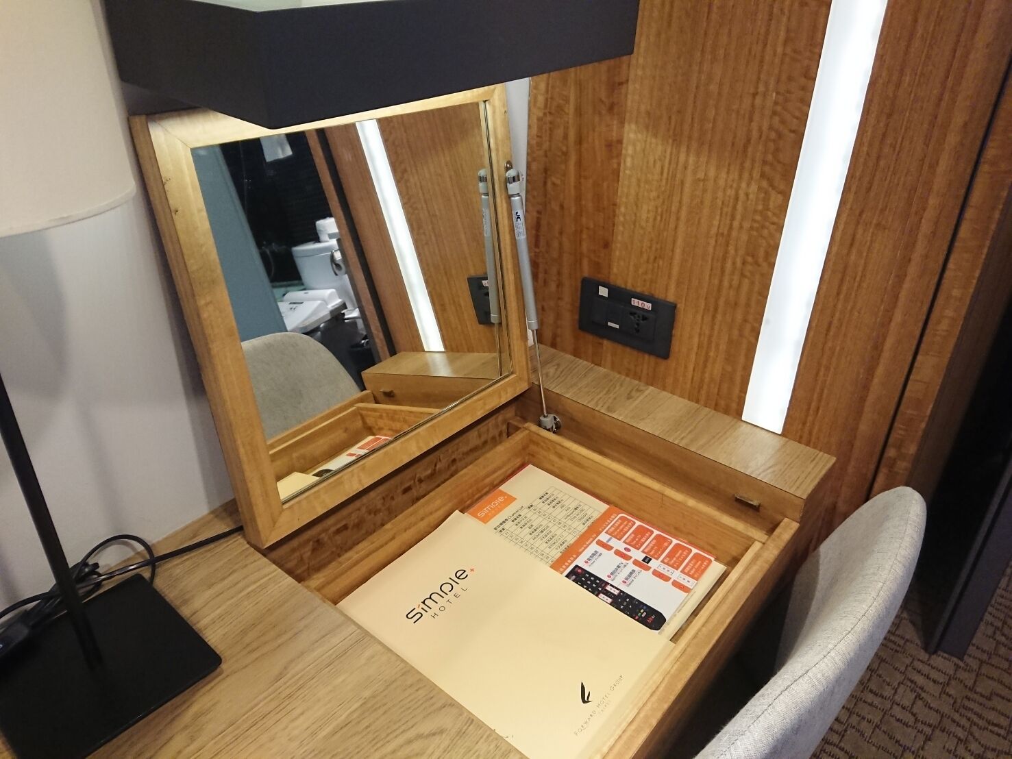 in-room safe, desk, blackout curtains, soundproofing