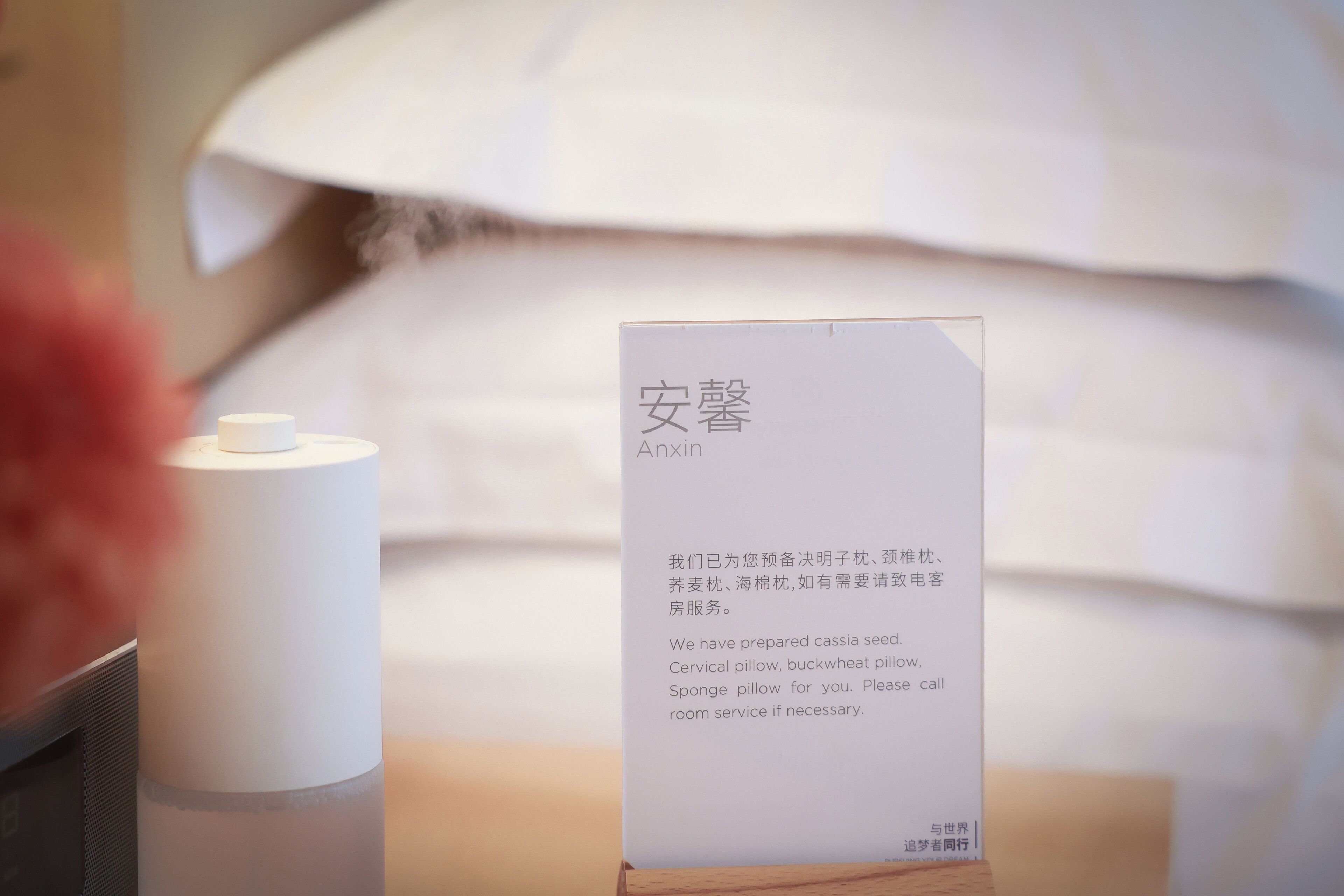 twin room with city view | 1 bedroom, premium bedding, down duvets, minibar