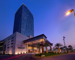 Front of property - Expo Center Hotel  (Jinhua)