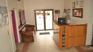 الردهة