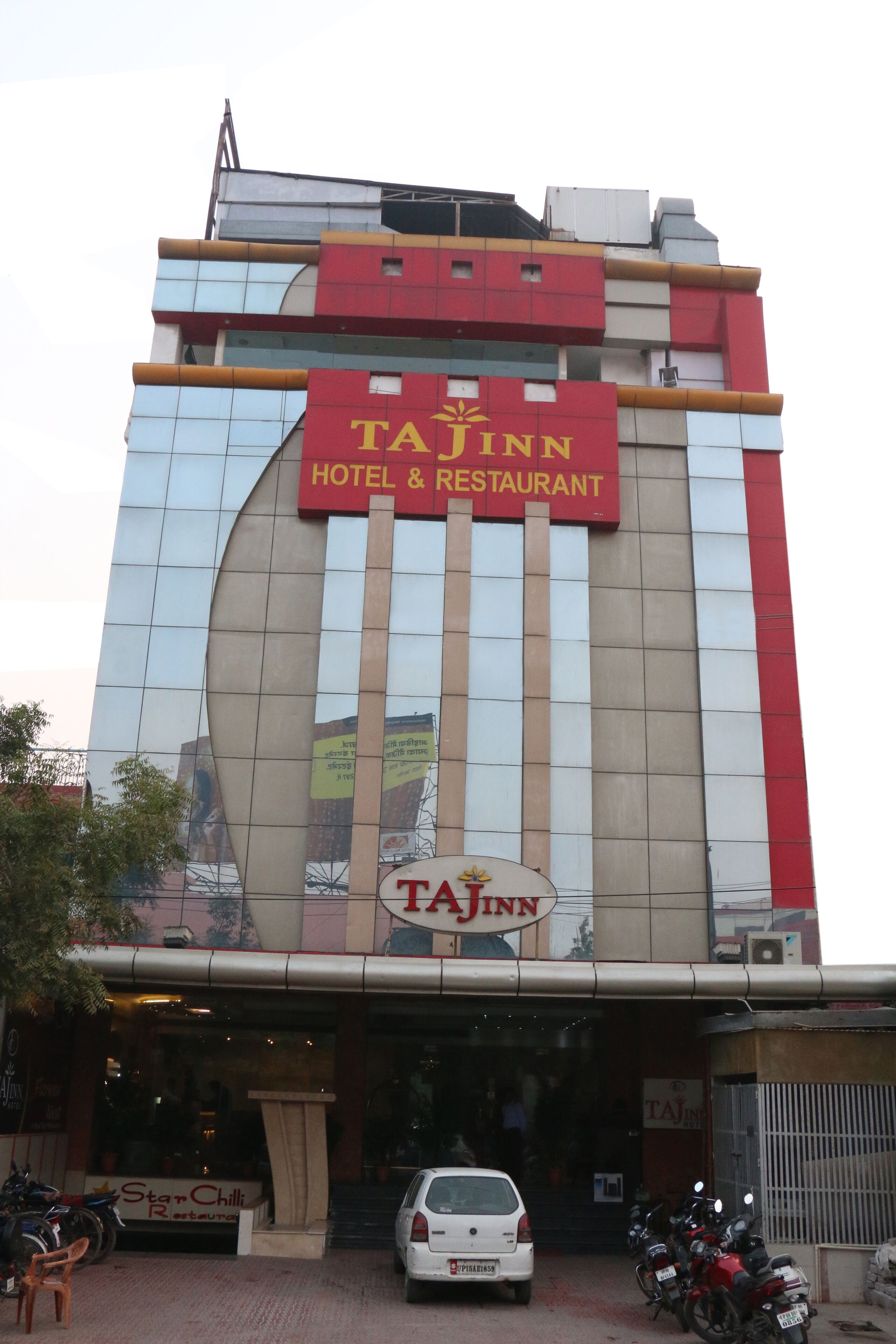 Foto - Hotel Taj Allish By WB Inn