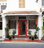 Vista frontal de la propiedad