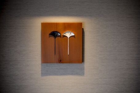 Kyoto Century Hotel - Image 96