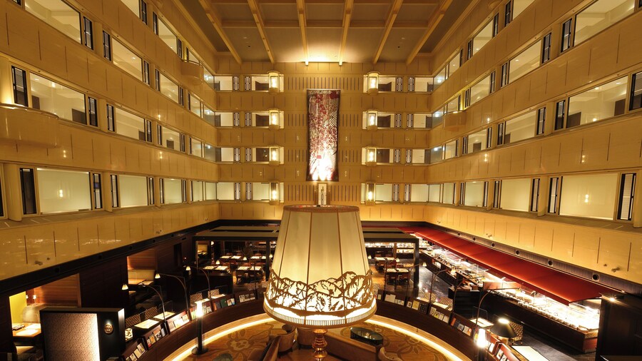 Kyoto Century Hotel