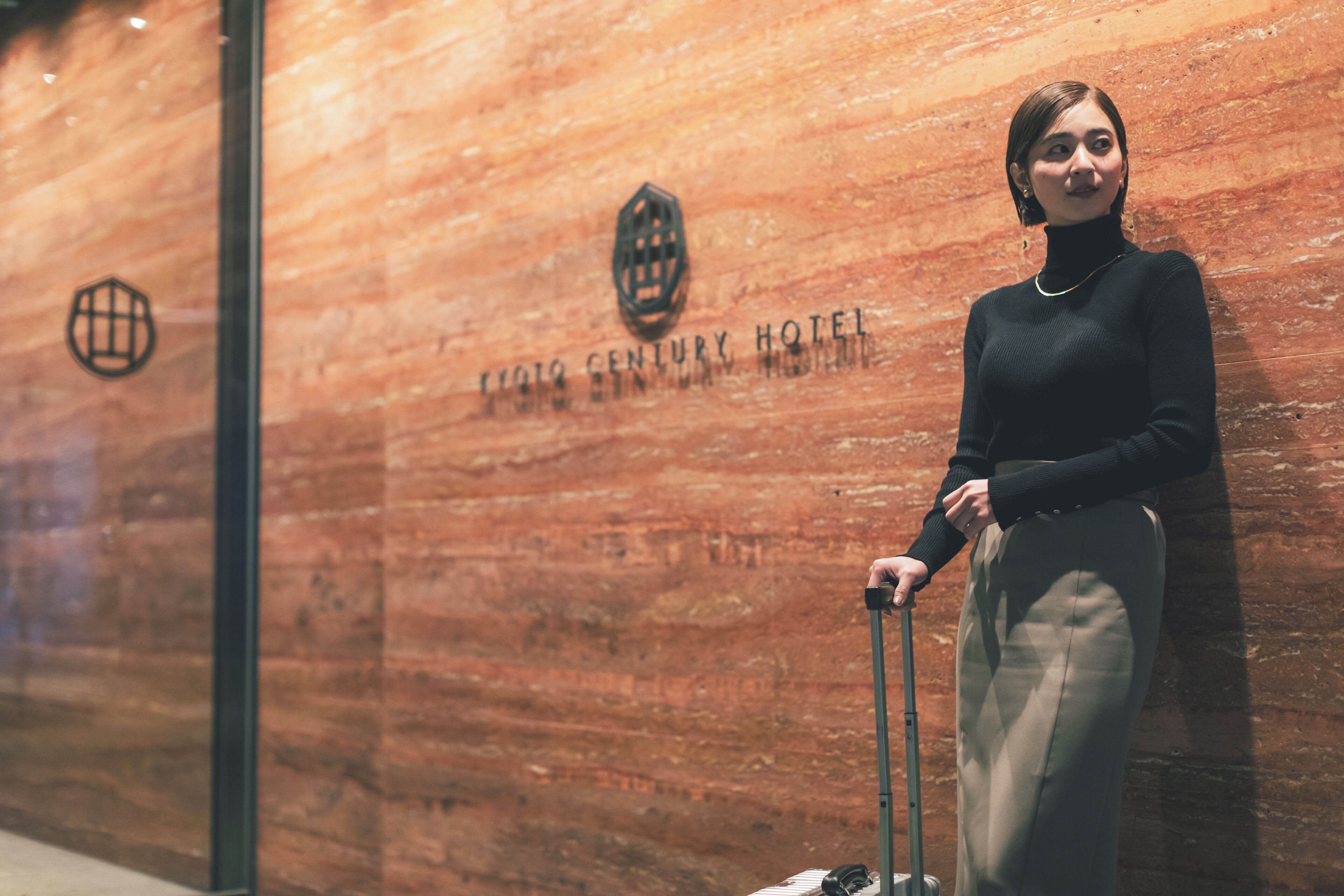Photo - Kyoto Century Hotel