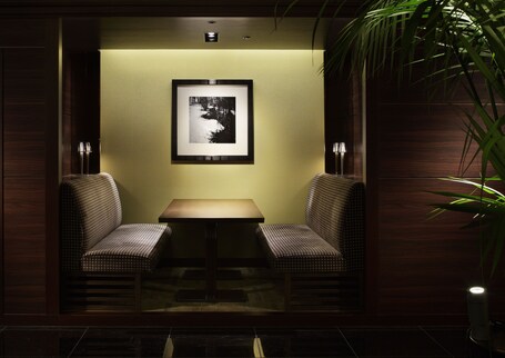 Kyoto Century Hotel - Image 84