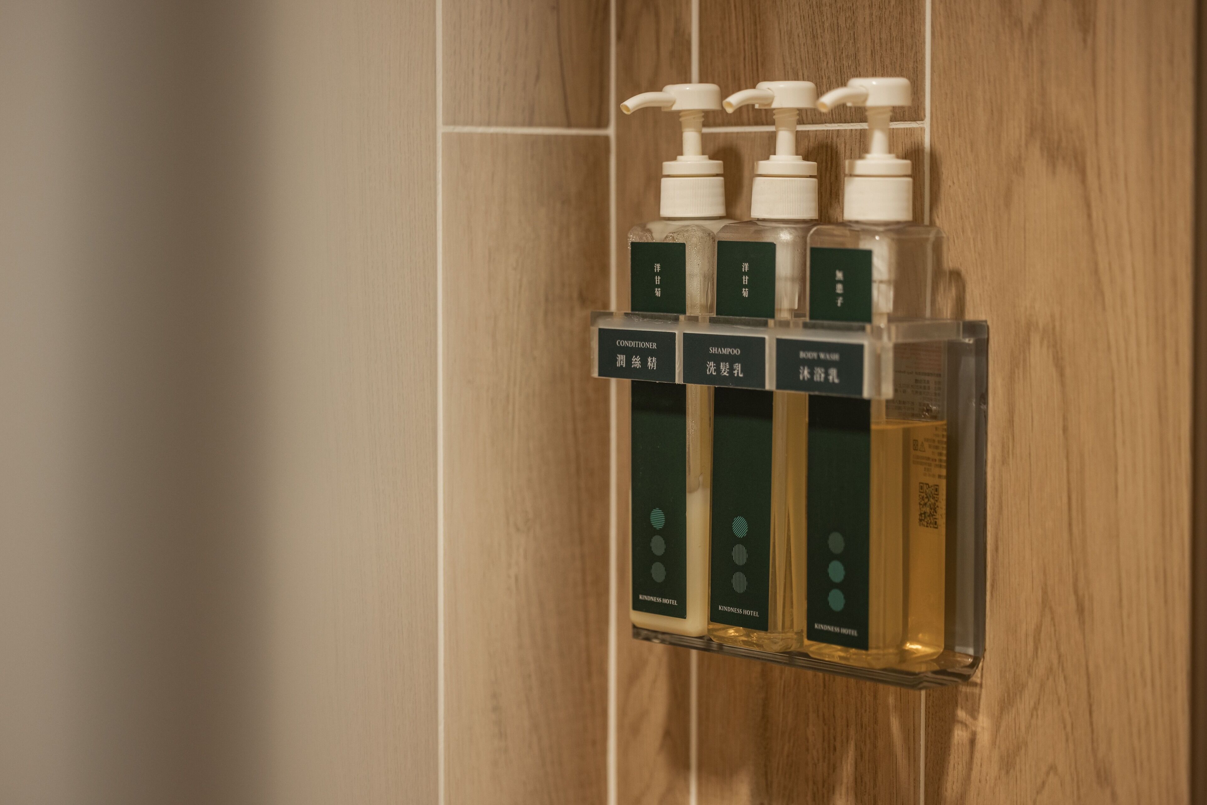 standard room, 2 double beds | bathroom | shower, hydromassage showerhead, hair dryer, slippers