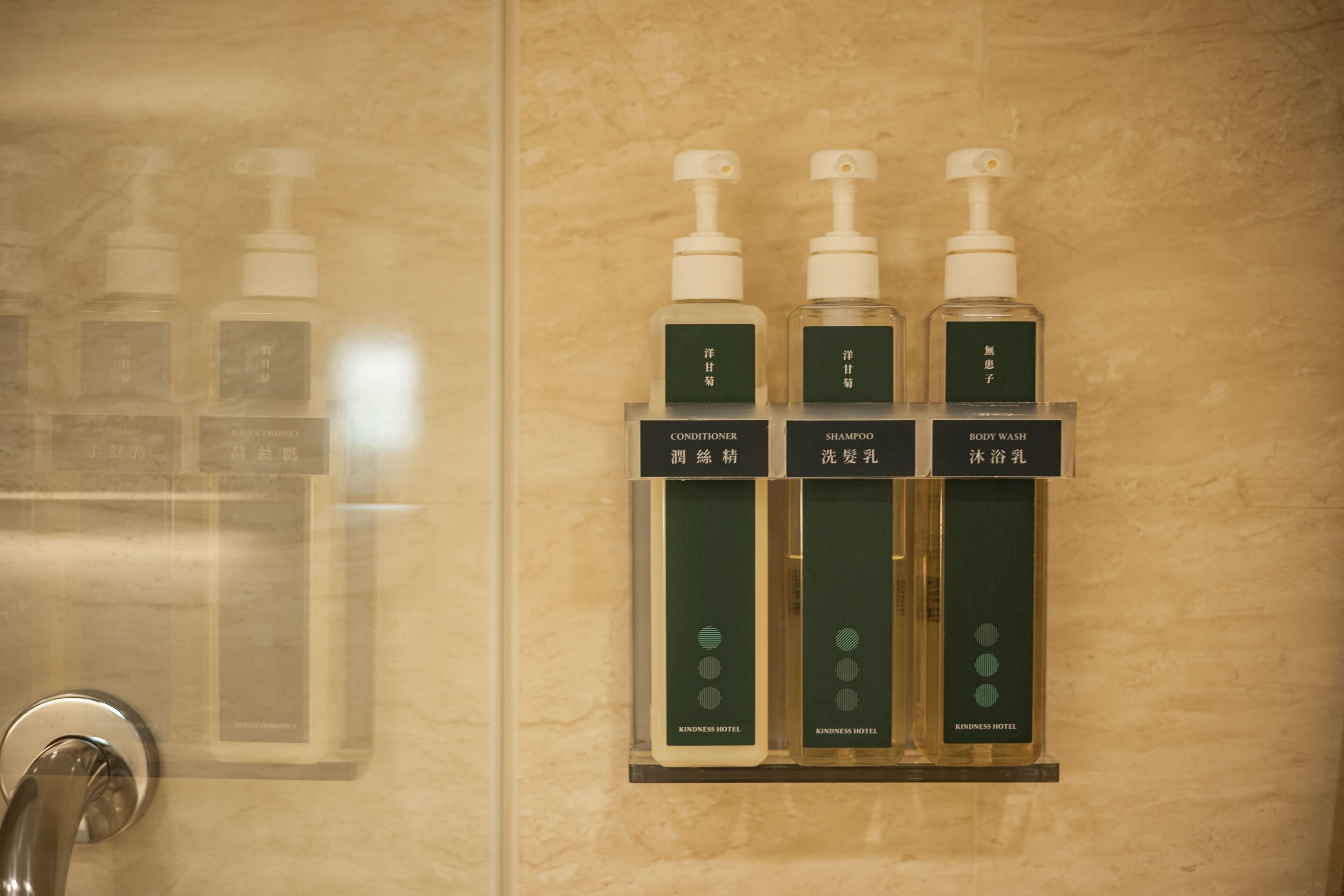 shower, hydromassage showerhead, hair dryer, slippers