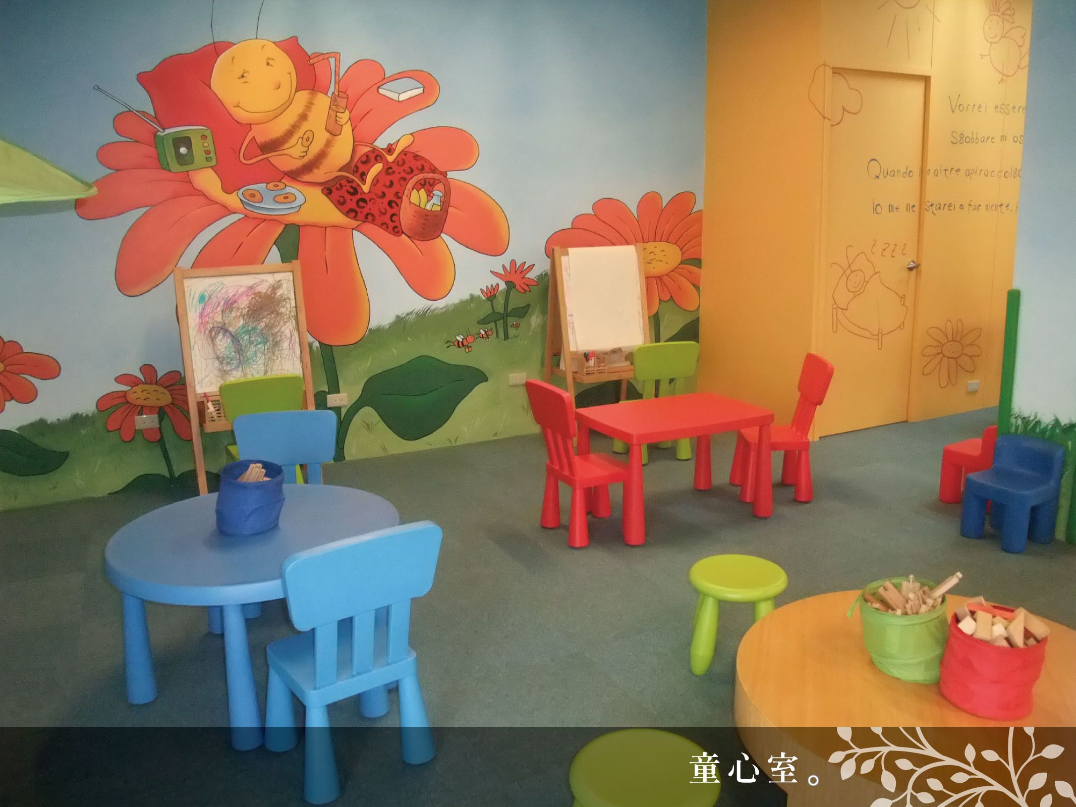 children’s play area – indoor