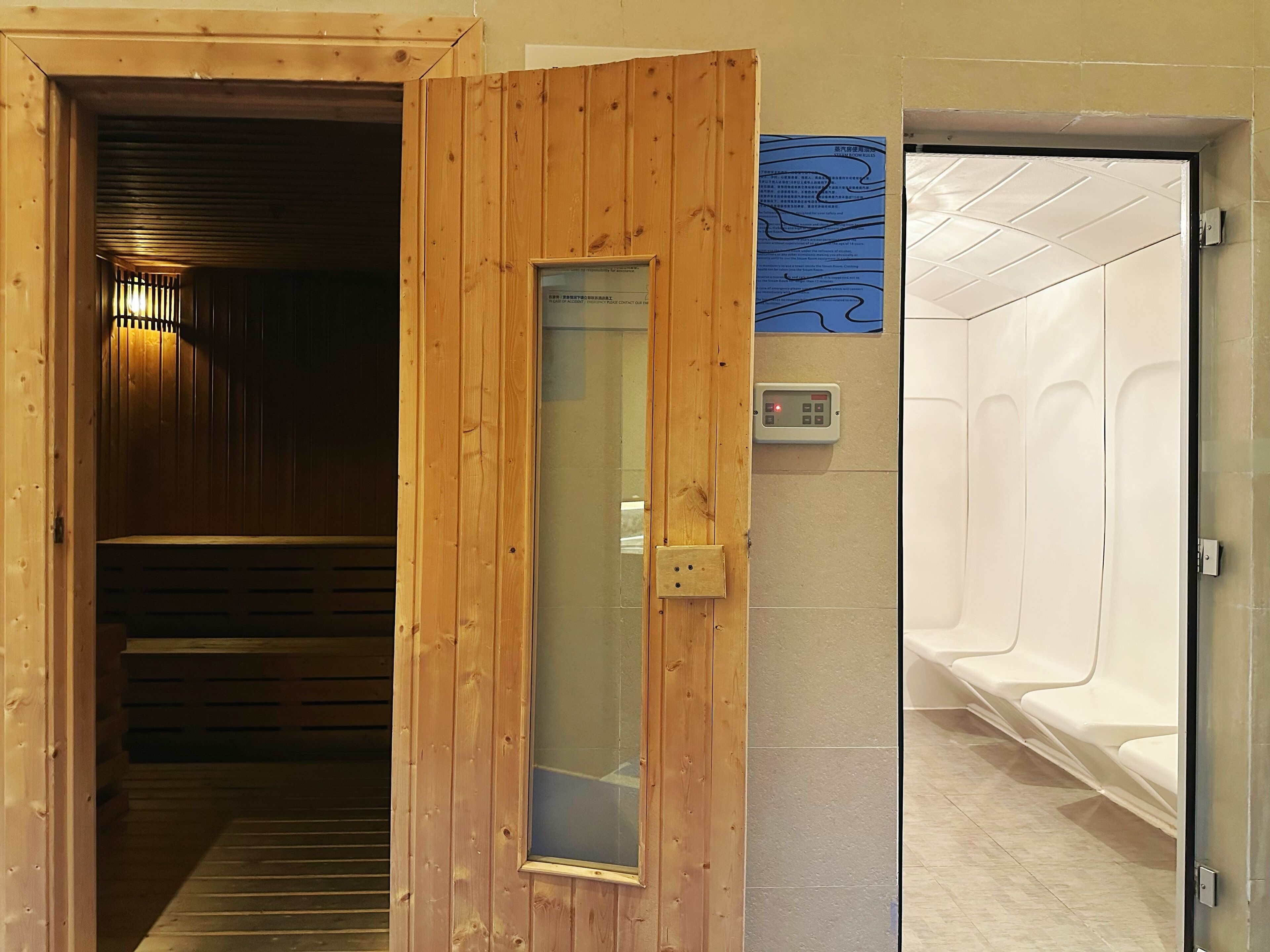 Foto - Wanda Realm Wuhan