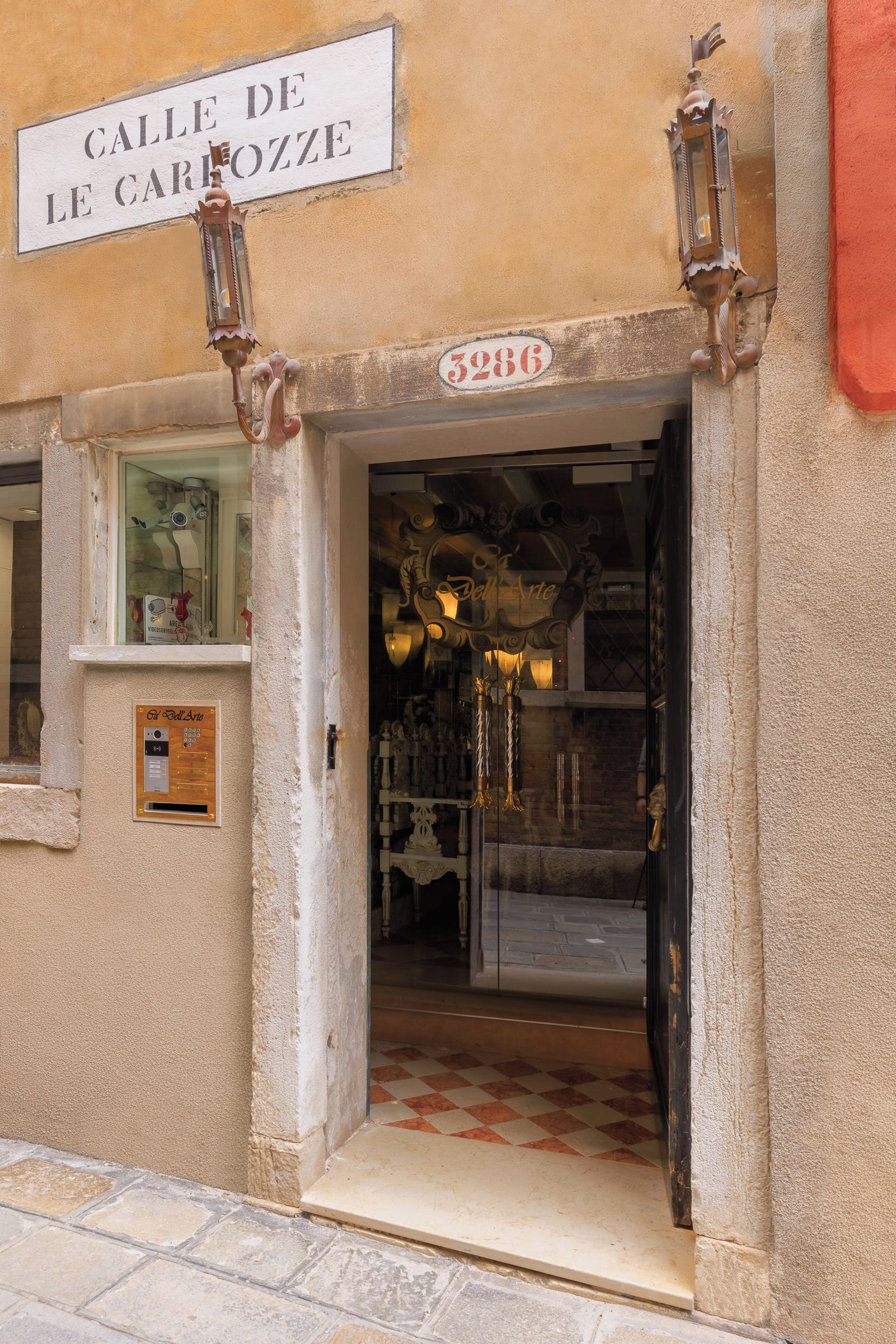 Foto - Ca' dell'Arte
