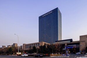 Front of property - Sheraton Shenyang South City Hotel (Shenyang)