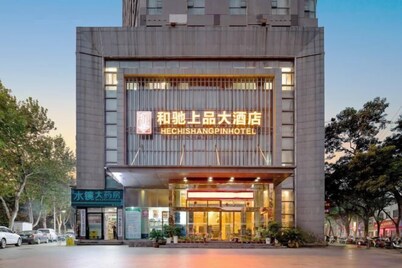 Hechi Shang Pin Hotel