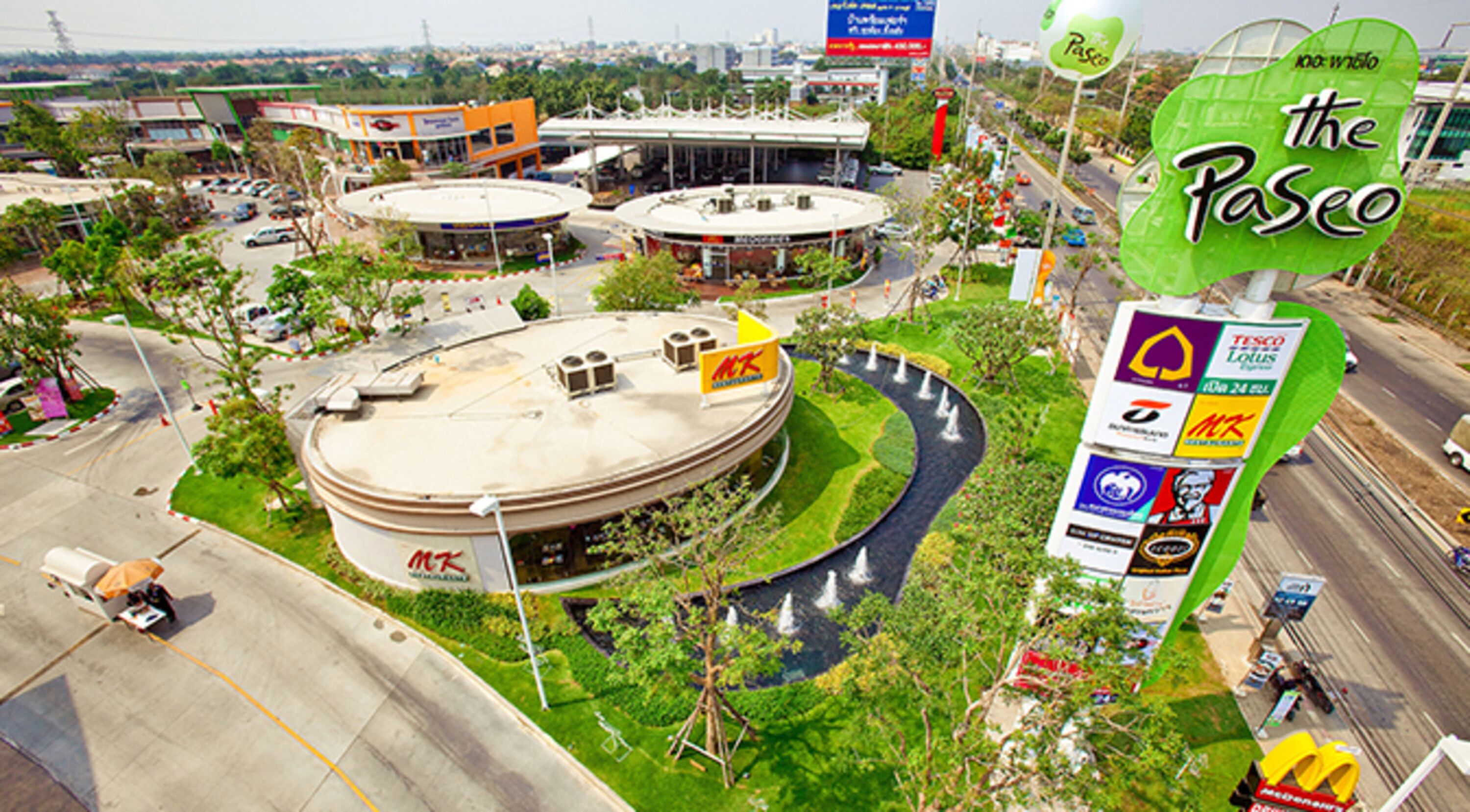 Shopping mall