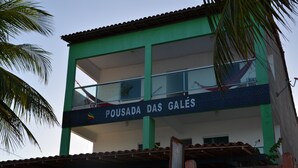 Exterior - Pousada das Galés (Maragogi)