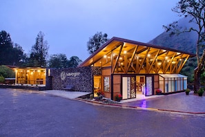 Bagian depan properti