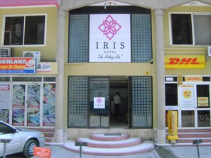Unclassified image, 4 of 46, button - Iris Hotel (Dar es Salaam)