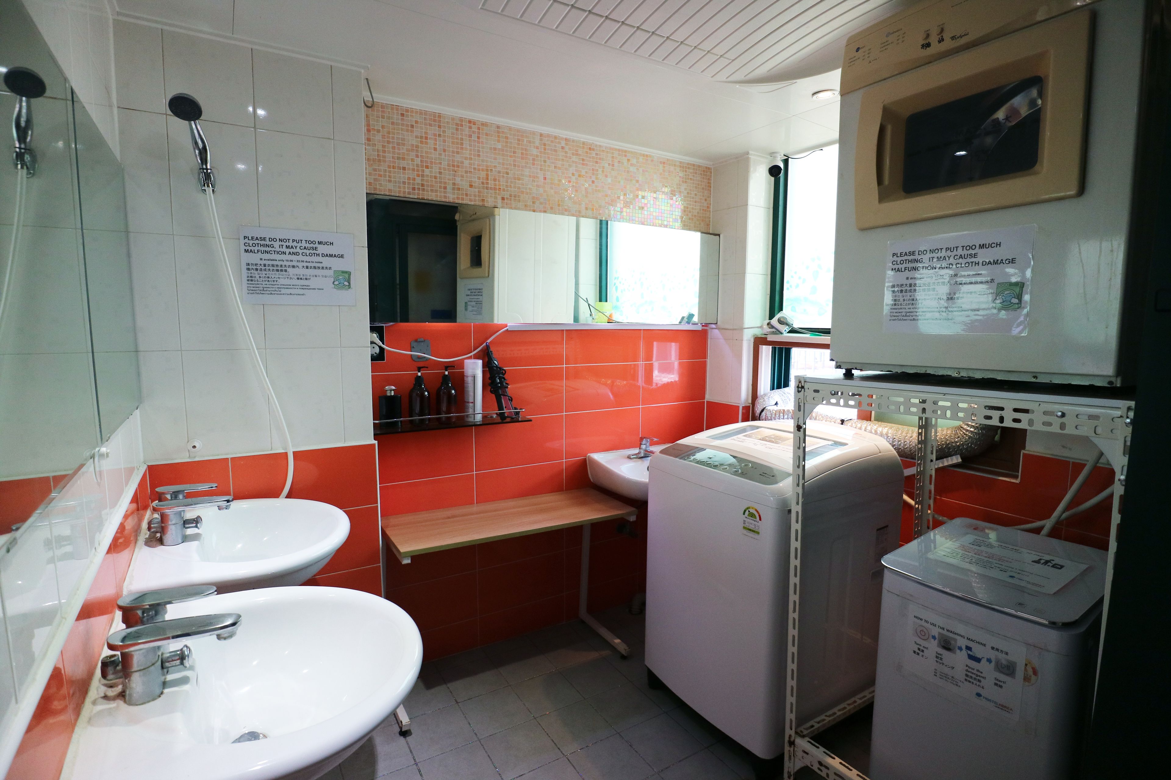 Photo - Hostel Korea Original