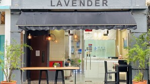 Exterior - Hotel Snow Lavender (Singapore)