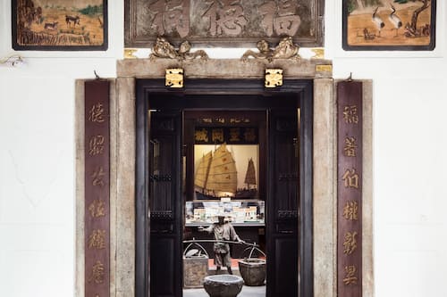 Property entrance
