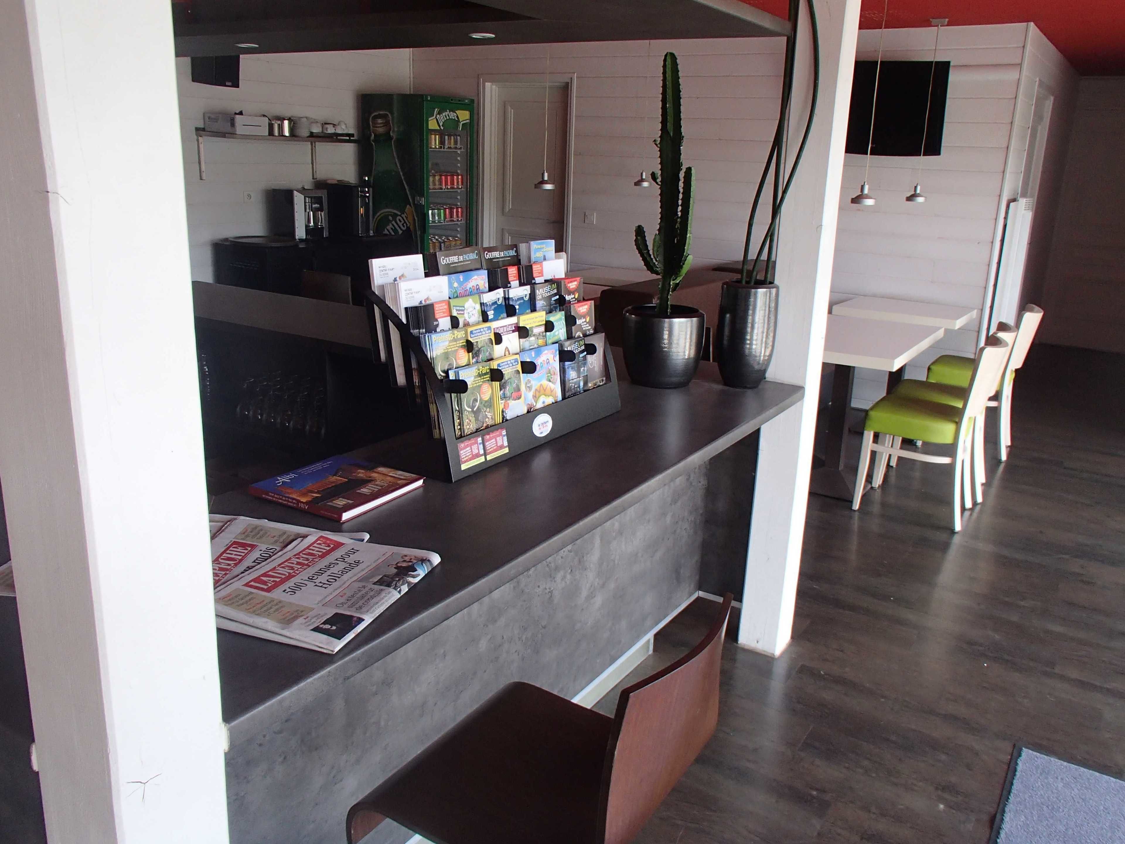 منطقة الاستقبال