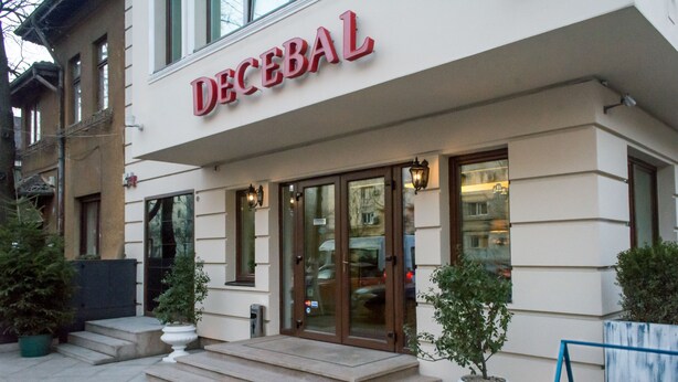 View from property - DBH Bucharest (Bucharest)