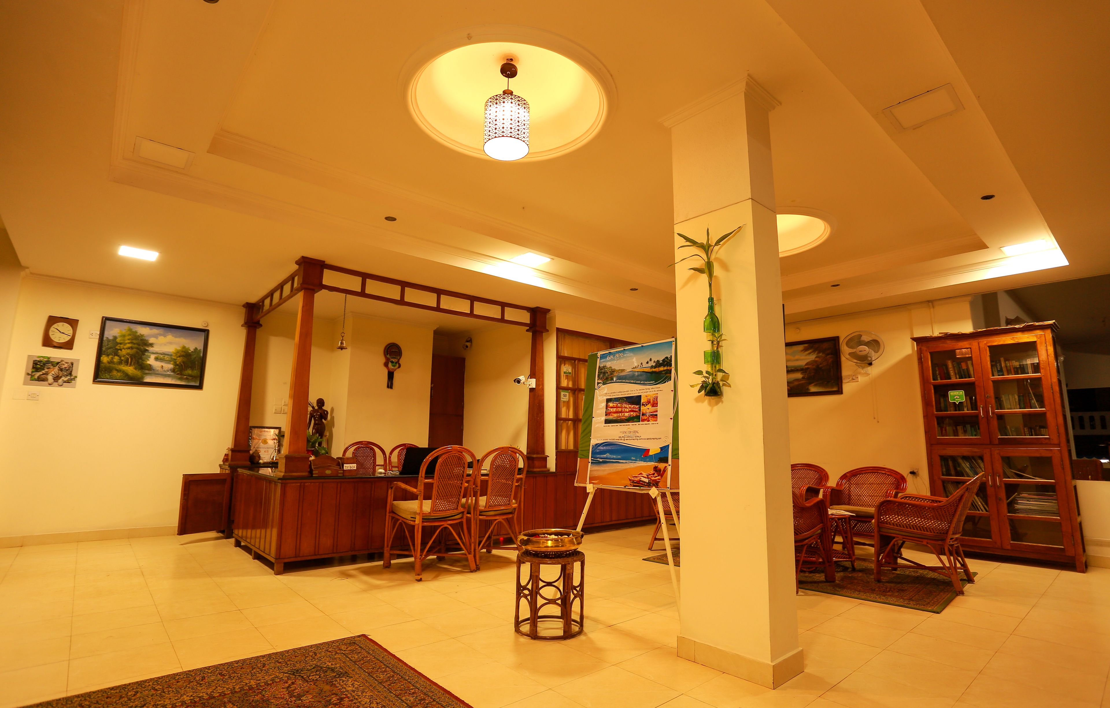 Hall