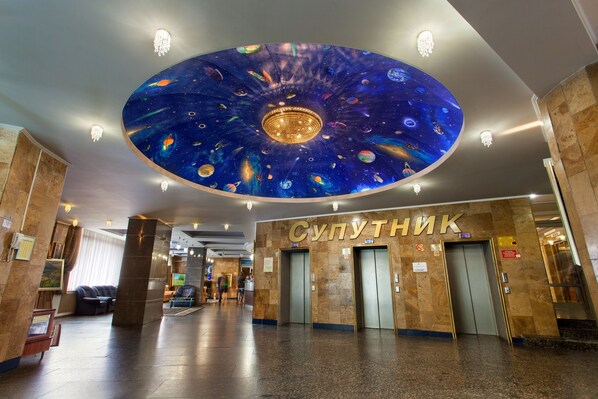 Sala de estar en el lobby