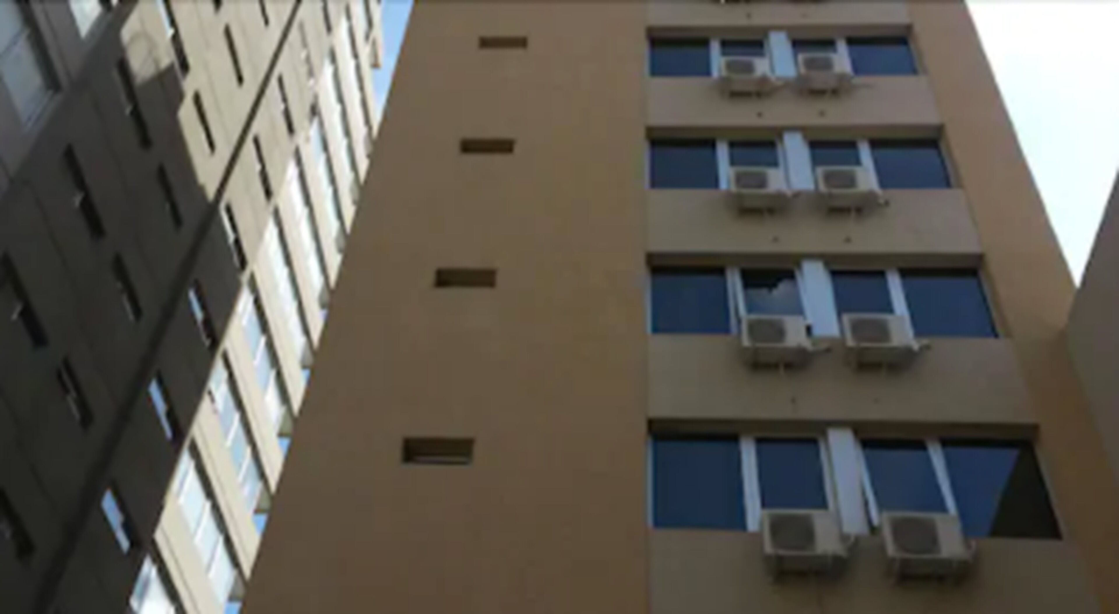 외관