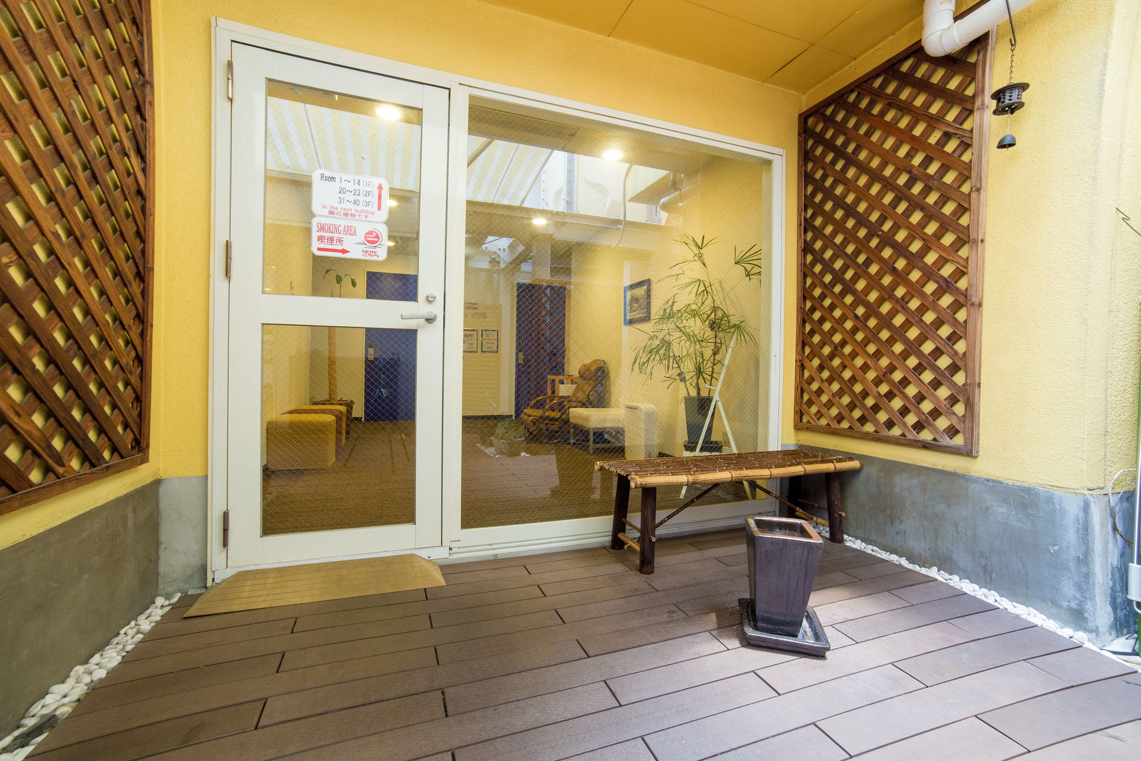 Foto - K's House Kyoto -Travelers Hostel