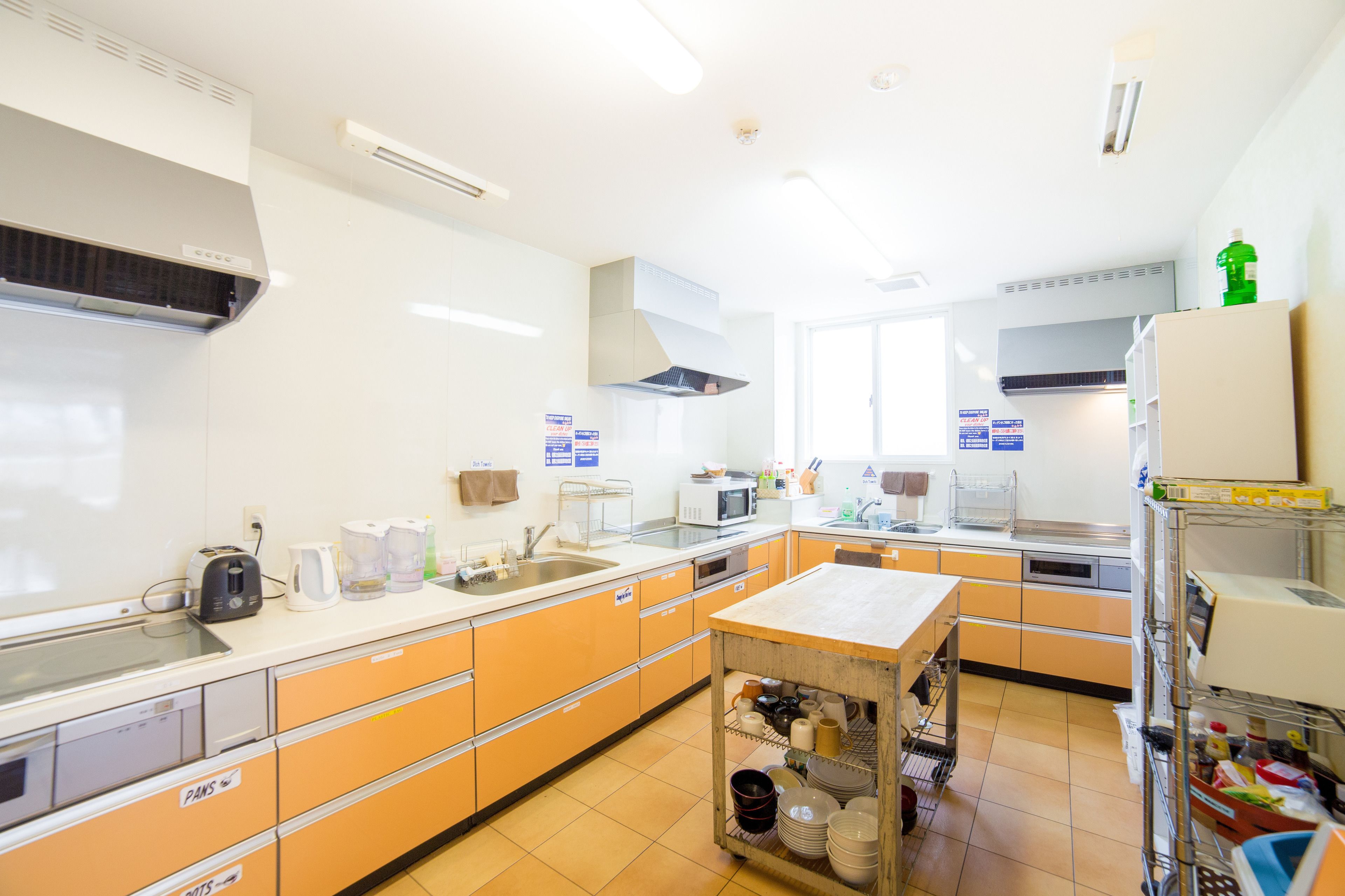 Foto - K's House Kyoto -Travelers Hostel