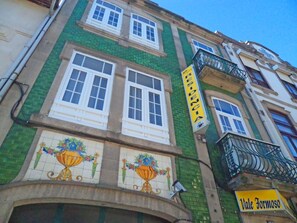 Front of property - Residencial Vale Formoso (Porto)