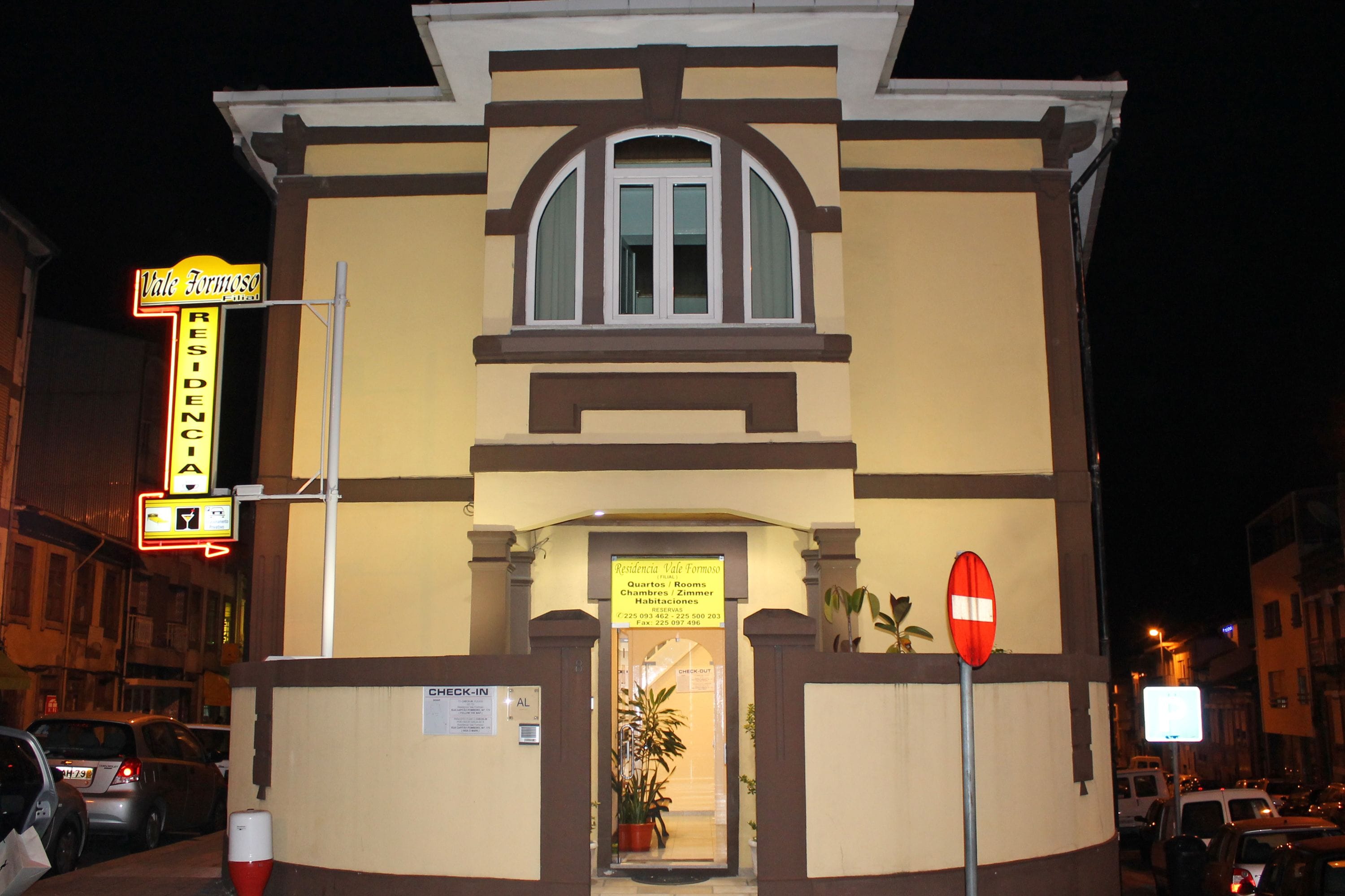 Front of property – evening/night