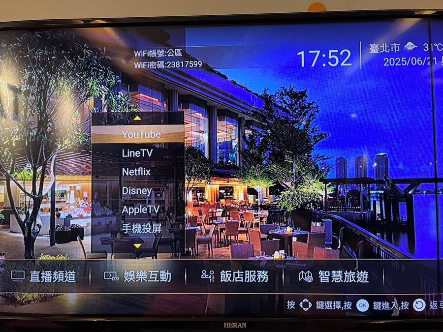 Premium bedding, in-room safe, desk, laptop workspace