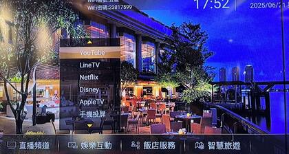Newful Hotel