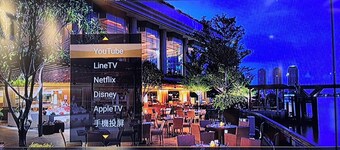 Newful Hotel