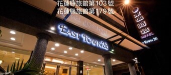 East Town 26
