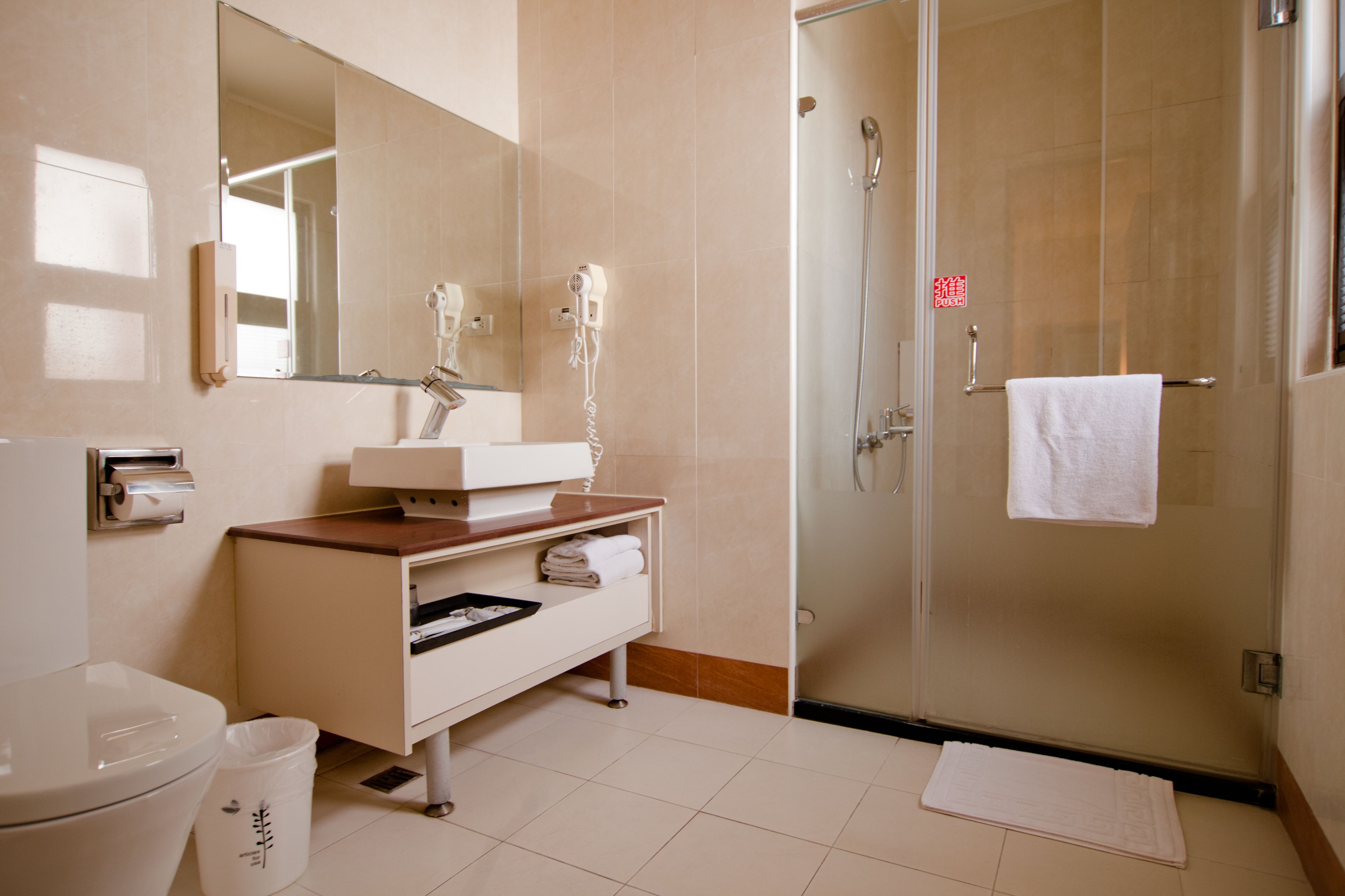 standard room, 2 single beds | bathroom | shower, hair dryer, slippers, towels