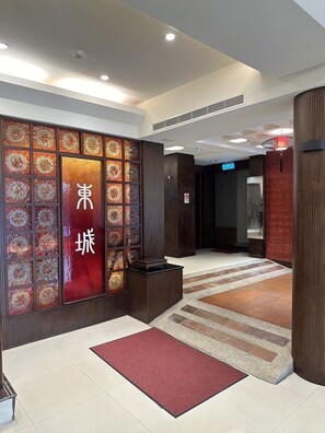 Lobby - East Town 26 (Hualien City)