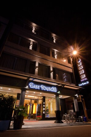 Exterior - East Town 26 (Hualien City)