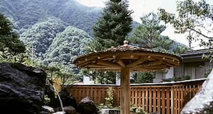 Chohsaku No Yado Nakadaya