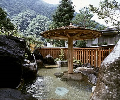 Chohsaku No Yado Nakadaya