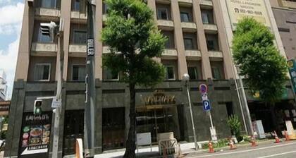 Hotel Landmark Nagoya