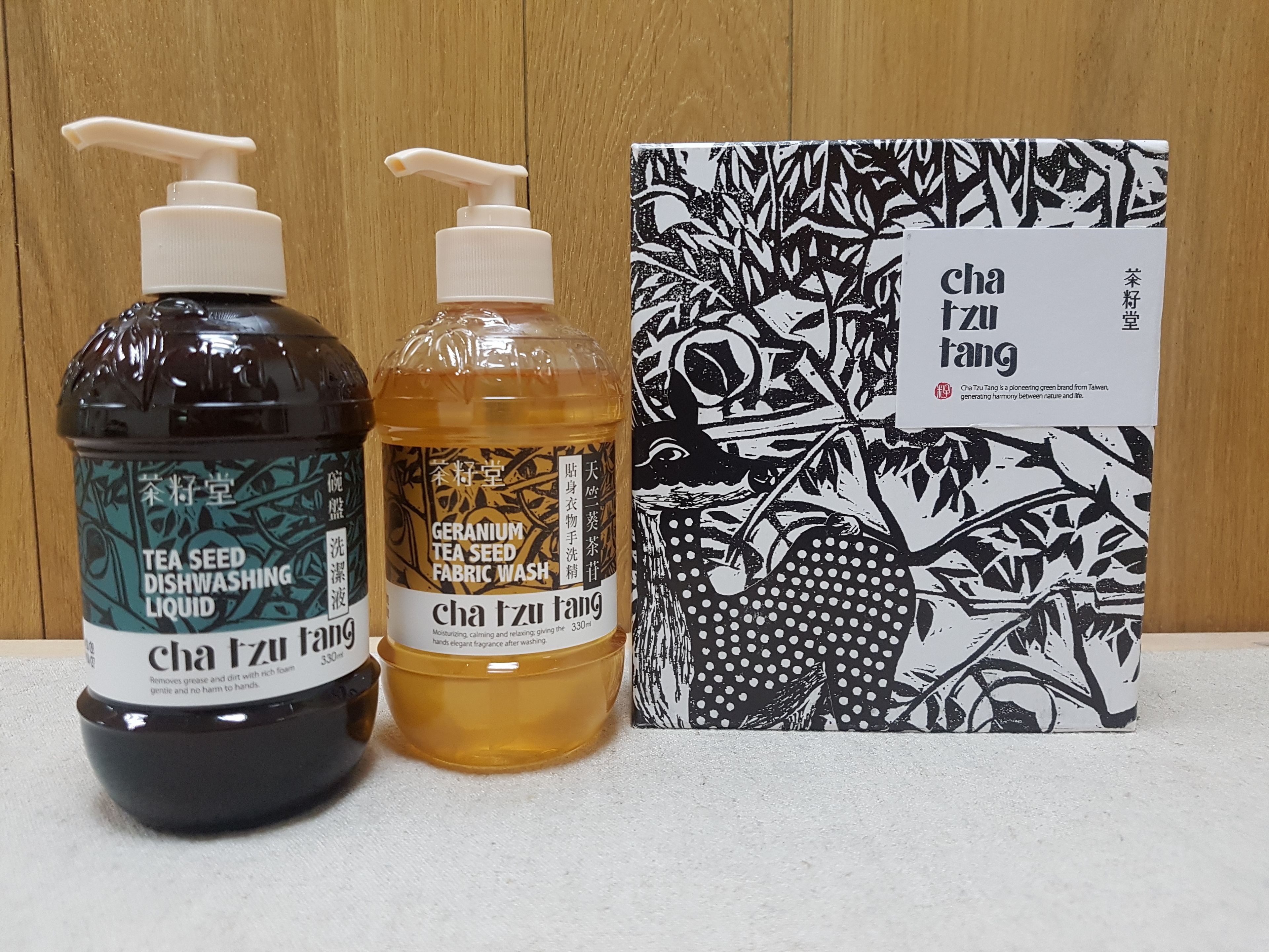 free minibar, desk, soundproofing, iron/ironing board