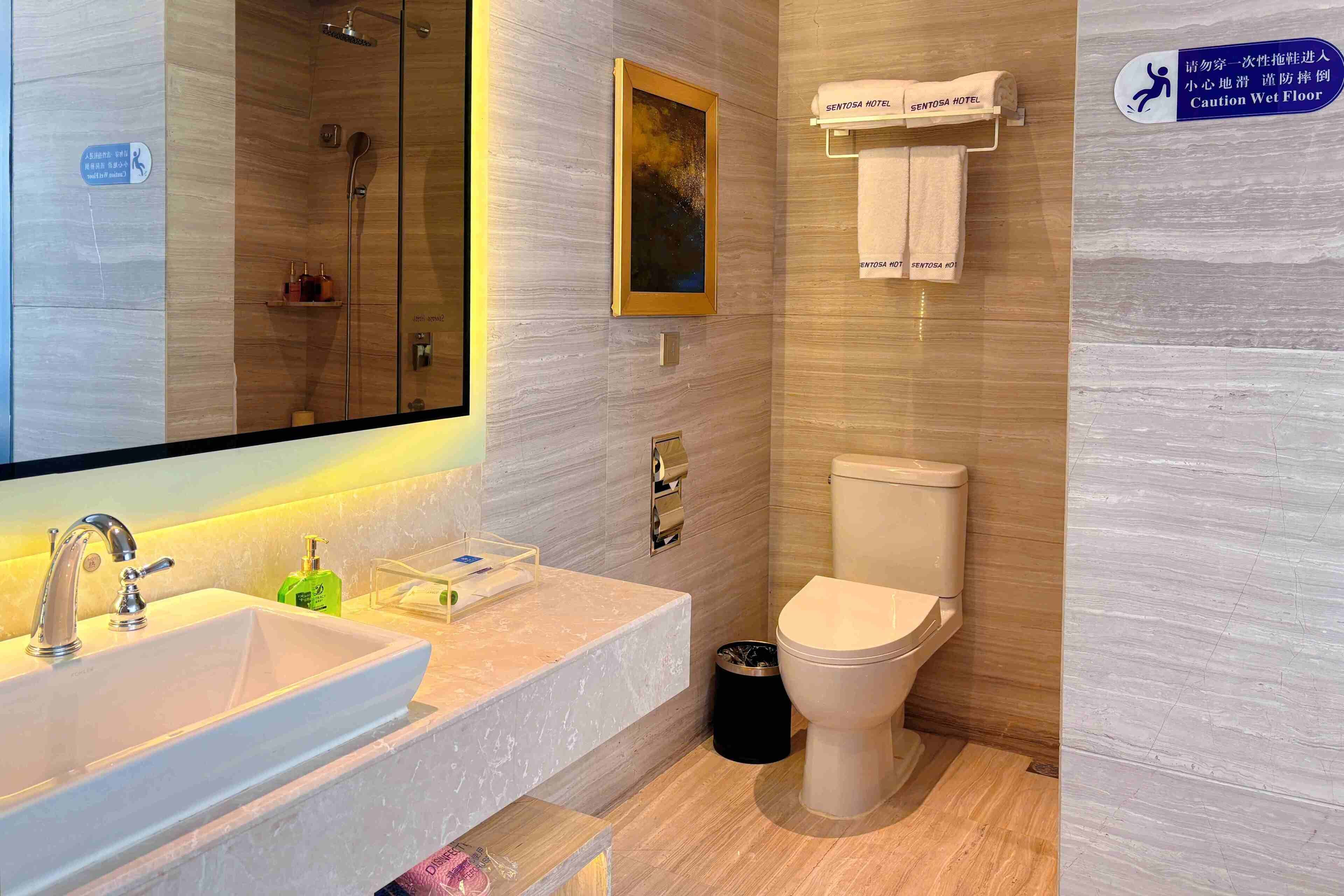 boutique room,1 king bed | bathroom | designer toiletries, hair dryer, bathrobes, slippers