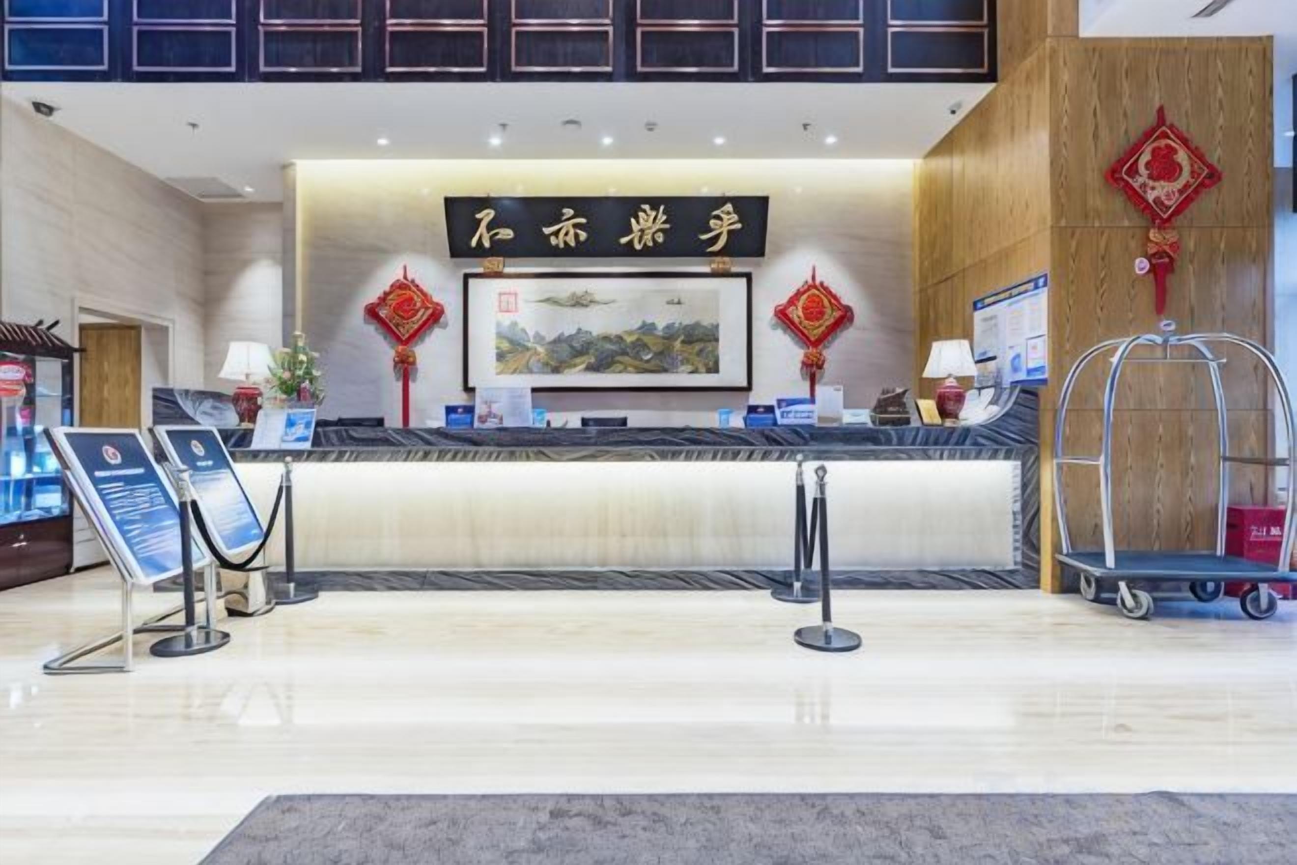 大廳