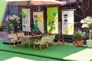 Garden - Bayview Hotel (Dongguan Guomao Center Xiping West Station) (Dongguan)